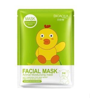 Fasial Animal Mask тканевая маска с экстрактом граната