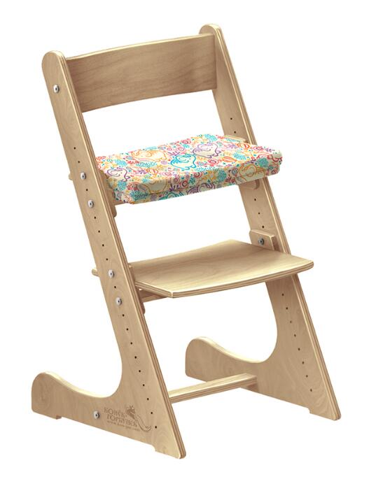 Подушка на стул, цвет «Сафари»
