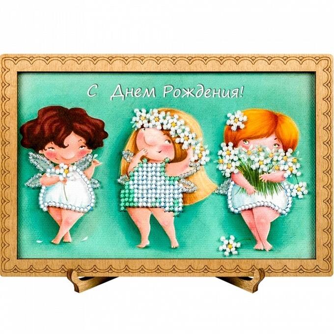 Яркая открытка поздравление с Днем психолога! Побед над проблемами, силы воли и 