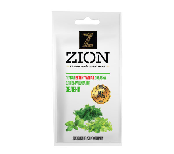 Zion ЦИОН для зелени ( пакет 30 гр.)