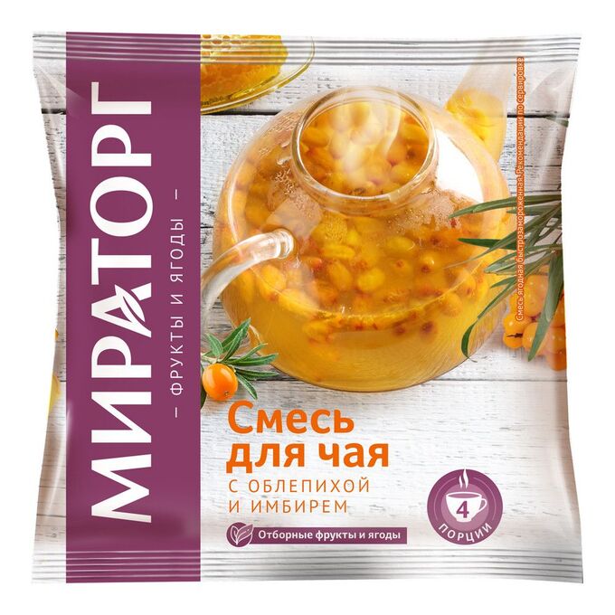 без тм Смесь для чая с облепихой и имбирем замороженный ТМ Мираторг 300 г