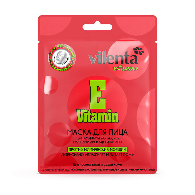 Маска для лица Vitamin «Е»