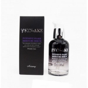 Ariany Syn-Ake Intensive Snake Serum - Серум с экстрактом змеиного яда