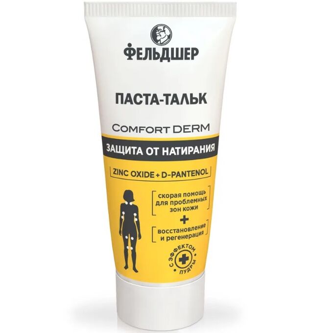 Floresan Паста-тальк 75мл. &quot;Comfort Derm&quot; защита от натирания Фельдшер