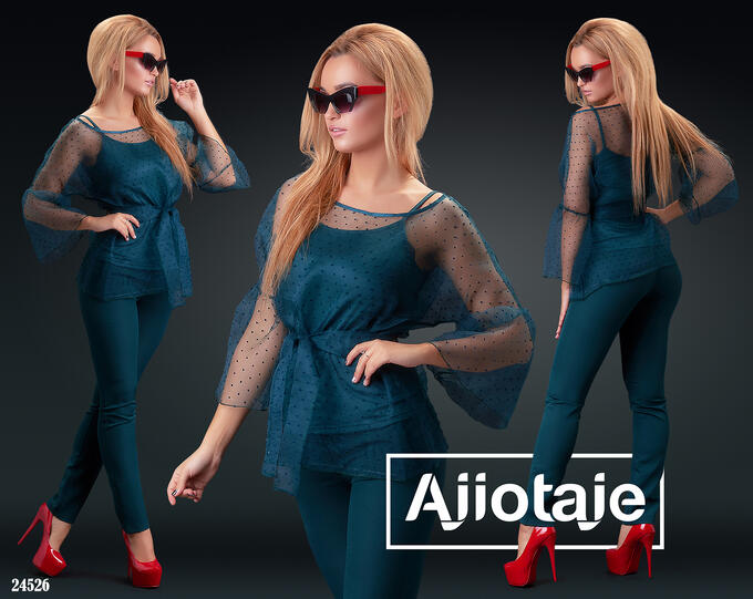 Костюм спортивный тройка AJIOTAJE