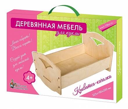 Десятое королевство Мебель деревянная для куклы. Кроватка-качалка (большая)