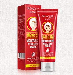 Маска-пилинг BIOAQUA Peel Off Mask