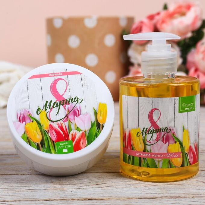 Косметическое мыло для рук. Подарочные косметические наборы на 8 марта. 38491 орифлейм. Подарочный набор крем для рук и мыло. Подарочный набор 8 марта.