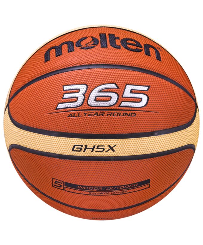 Мяч баскетбольный BGH5X №5 Molten