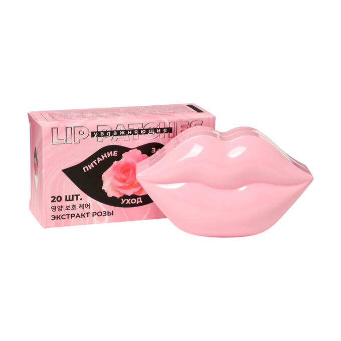 SB BEAUTY Патчи для губ с экстрактом розы, набор 20 шт