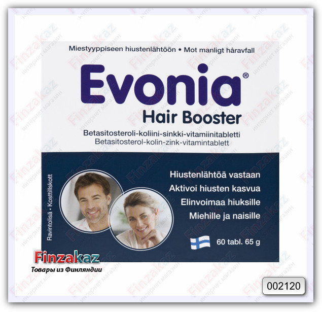 Витамины от седины волос. Витамины для роста волос Evonia (эвония) hair Booster - 60 шт.. Эвония из Финляндии. Витамины эвониа финские для волос. Финские витамины группы в.