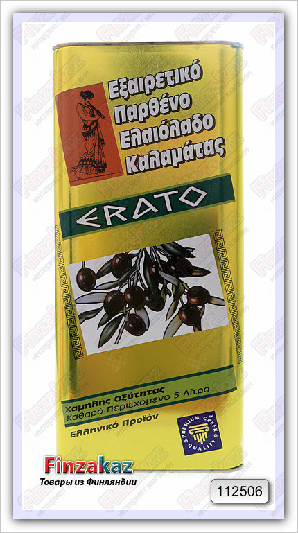 Оливковое масло Erato - Extra Virgin 5 л