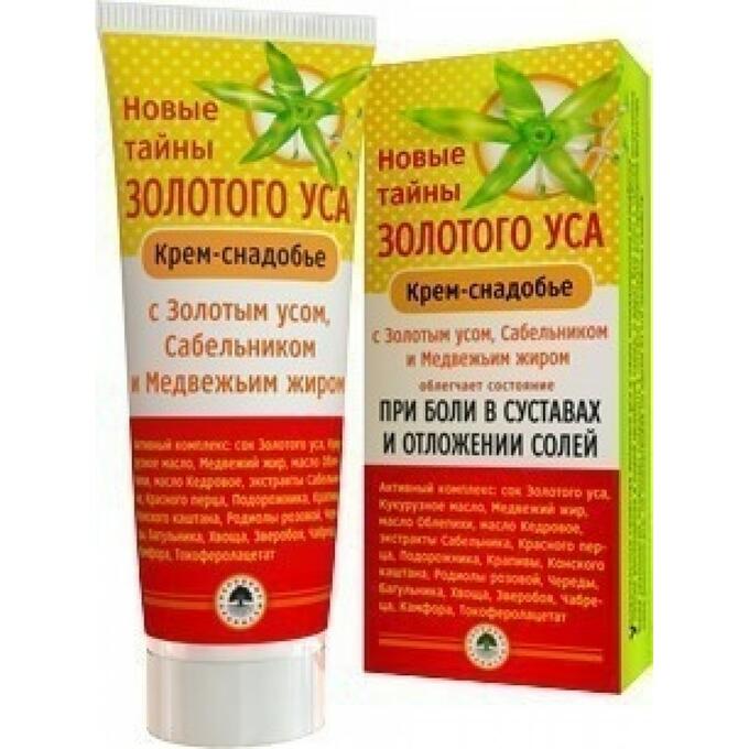 золотой ус сабельник бальзам для тела. коленный сустав анатомия строение кости. в 60 как в 30 золотой ус с сабельником бальзам д/тела 125мл. крем снадобье с золотым усом сабельником. травма голеностопного сустава.
