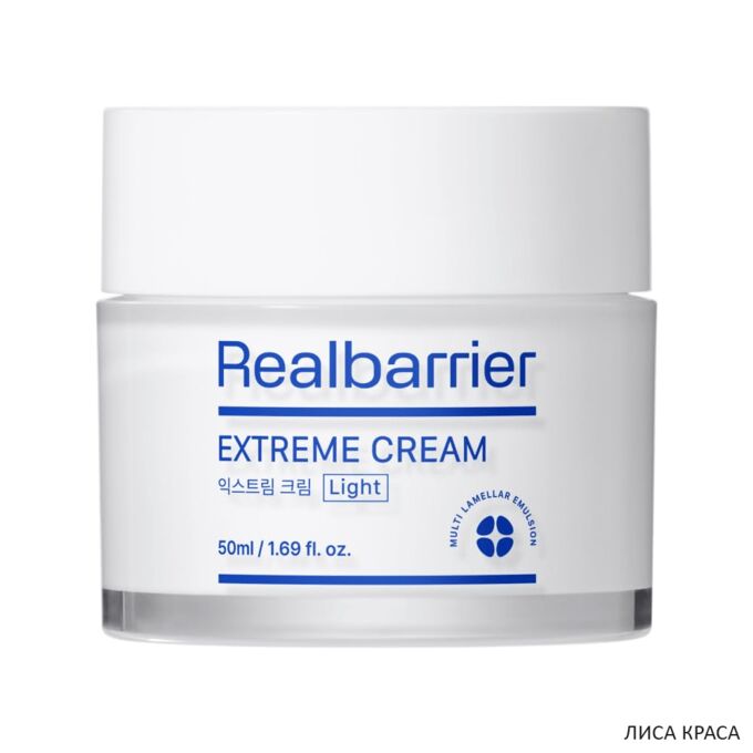 Real Barrier Extreme Cream Light Увлажняющий крем