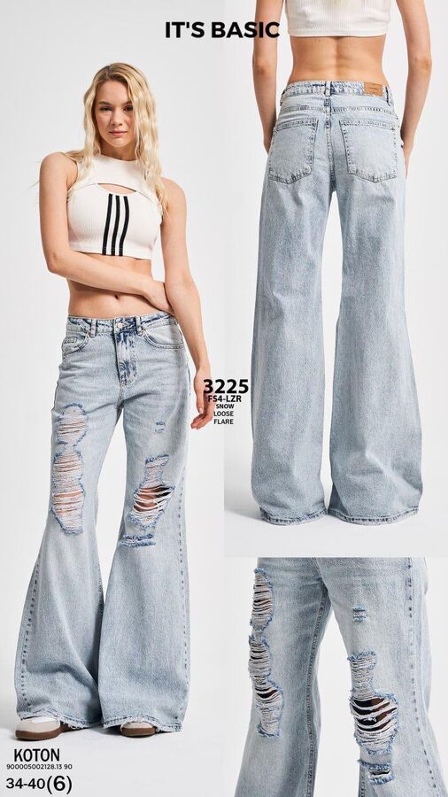 ITS BASIC Джинсы  It&#039;s Basic 3225