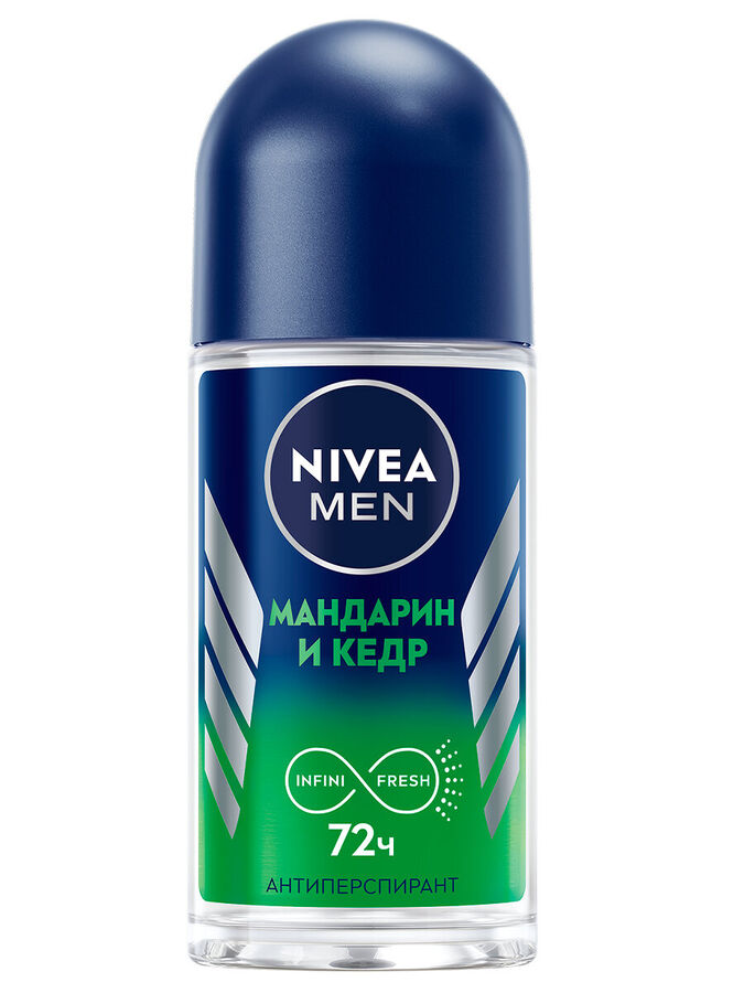 Шариковый Дезодорант антиперспирант NIVEA MEN Мандарин и кедр 50мл