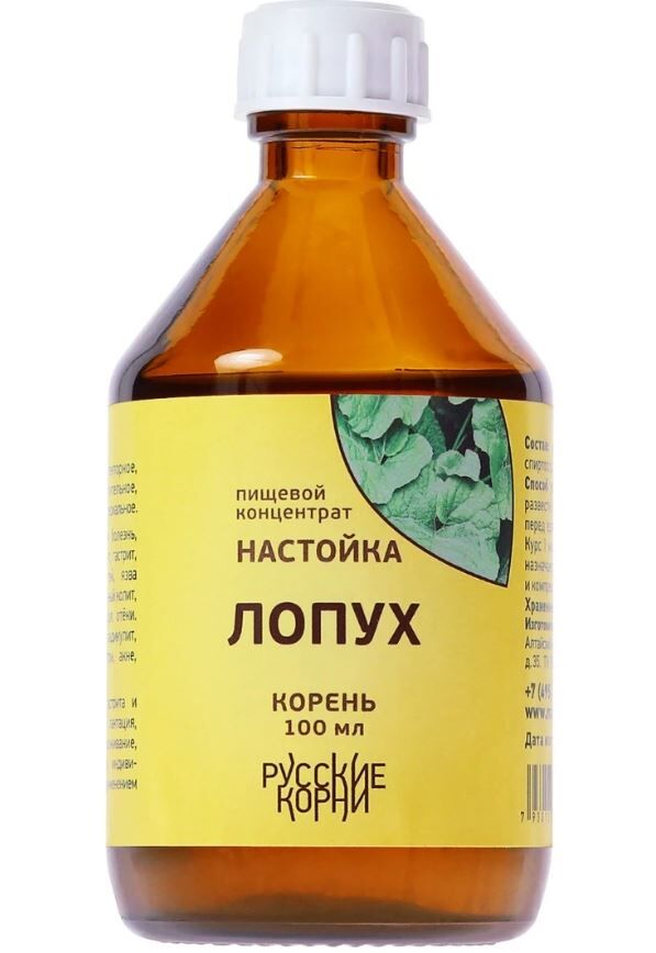 Русские корни Настойка лопуха, 100 мл