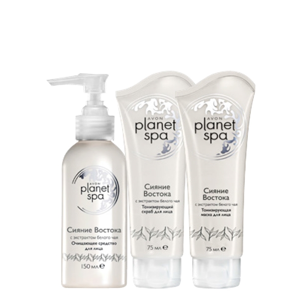 Avon planet spa