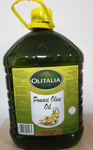 Оливковое масло ТМ &quot;САНСА&quot; ПОМАС 5000 мл