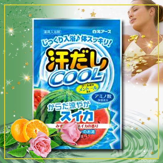 &quot;Asedashi COOL&quot; Освежающая соль для ванны  с аминокислотами