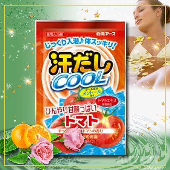 &quot;Asedashi COOL&quot; Освежающая соль для ванны с экстрактом томата