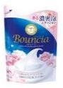 Сливочное жидкое мыло &quot;Bouncia&quot; для рук и тела с элегантным ароматом роскошного белого мыла 400 мл