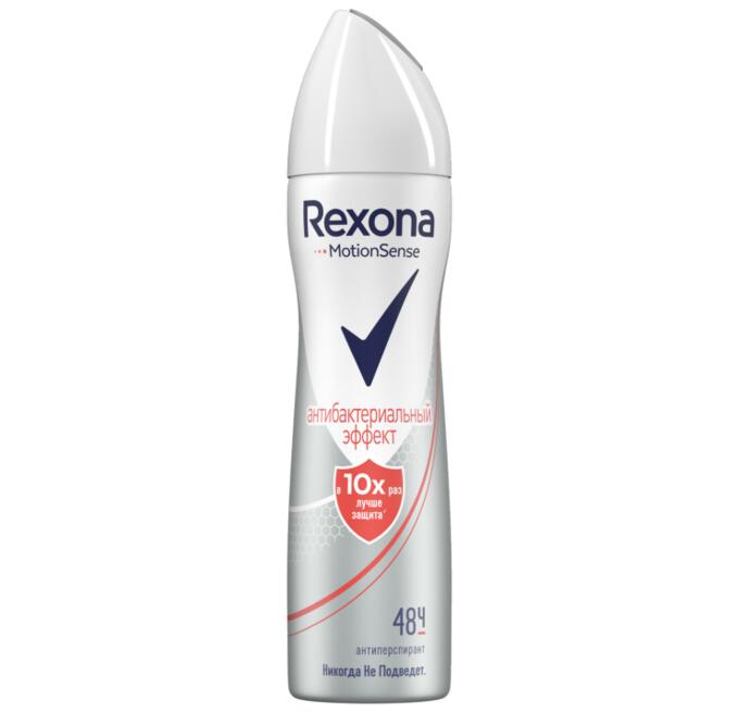 Део спрей REXONA 150мл Антибактериальный эффект