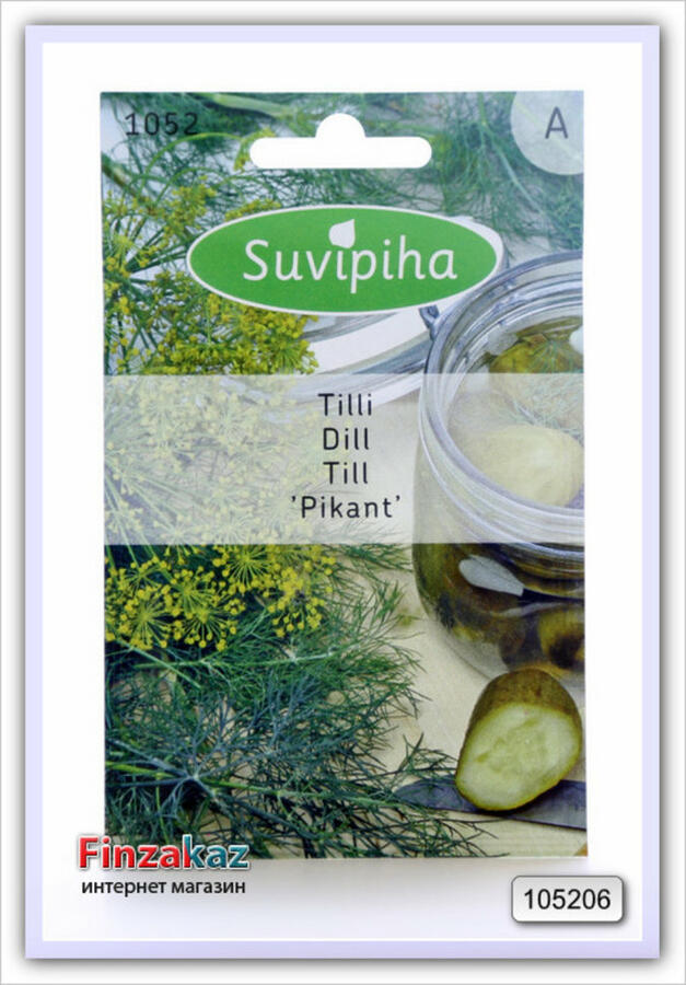 Семена из финляндии