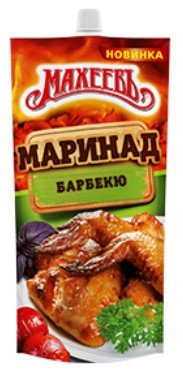 Махеевъ Маринад 300г д/п (1/16) для барбекю