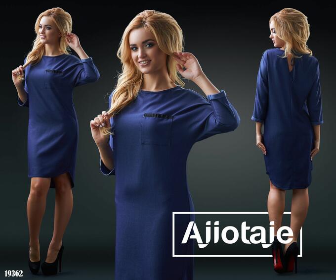Бордовые Платья Прямого Кроя Купить