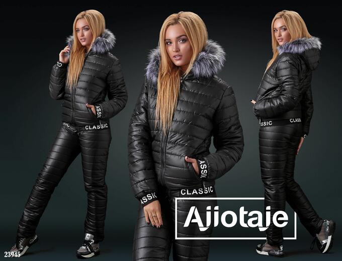 Спортивный костюм ажиотаж