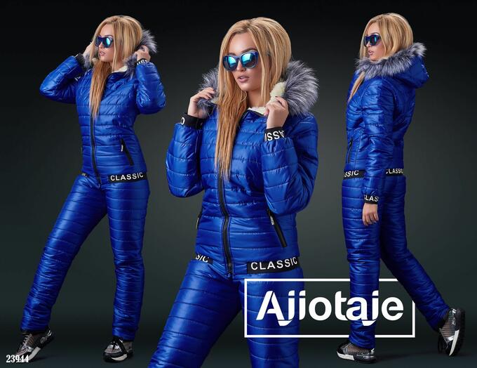 Спортивный костюм ажиотаж