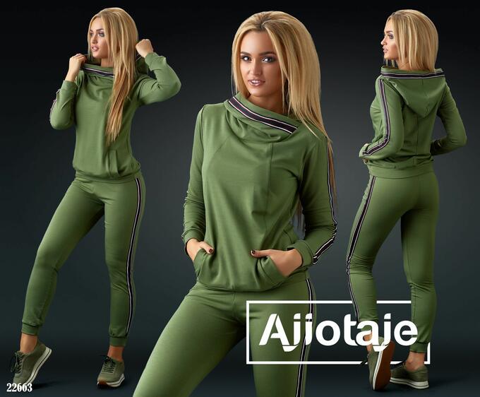 AJIOTAJE спортивный костюм женский