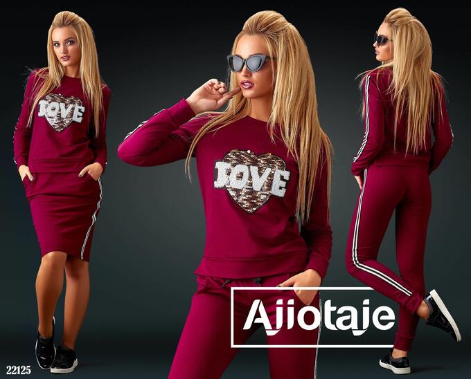 AJIOTAJE спортивный костюм женский