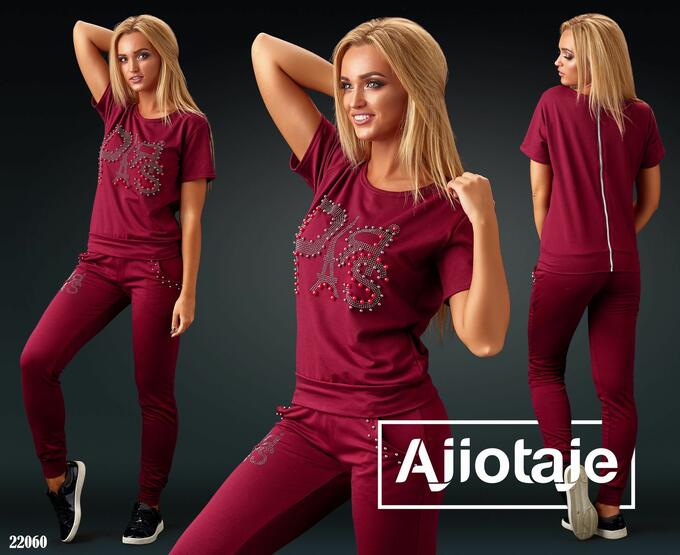 AJIOTAJE спортивный костюм женский