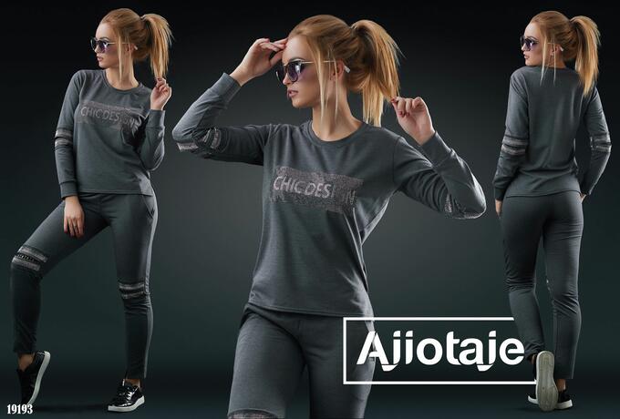 AJIOTAJE спортивный костюм женский