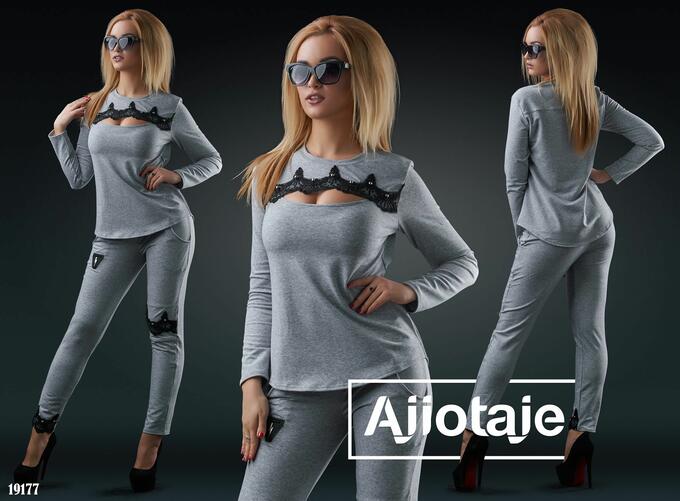 AJIOTAJE спортивный костюм женский