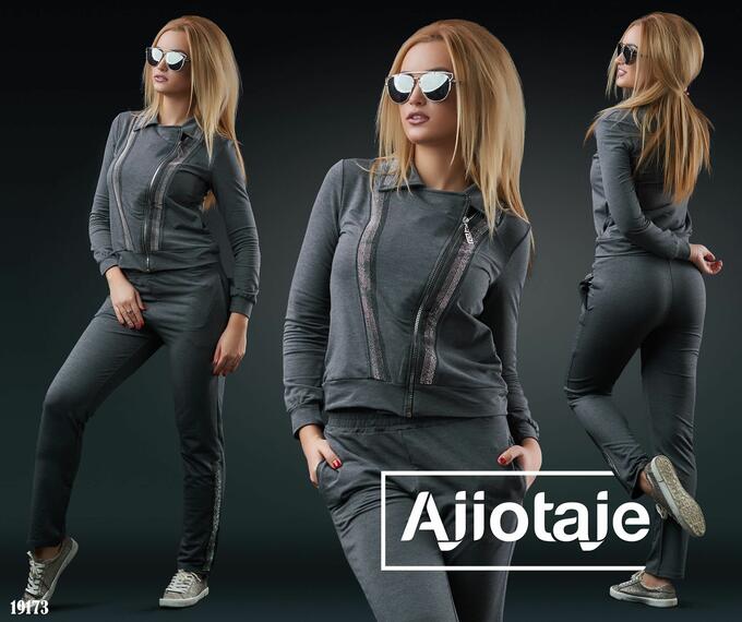 AJIOTAJE спортивный костюм женский