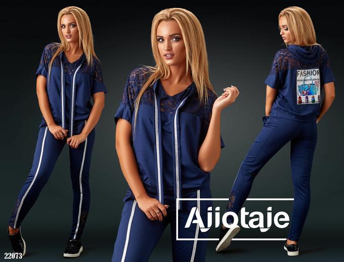 AJIOTAJE спортивный костюм женский