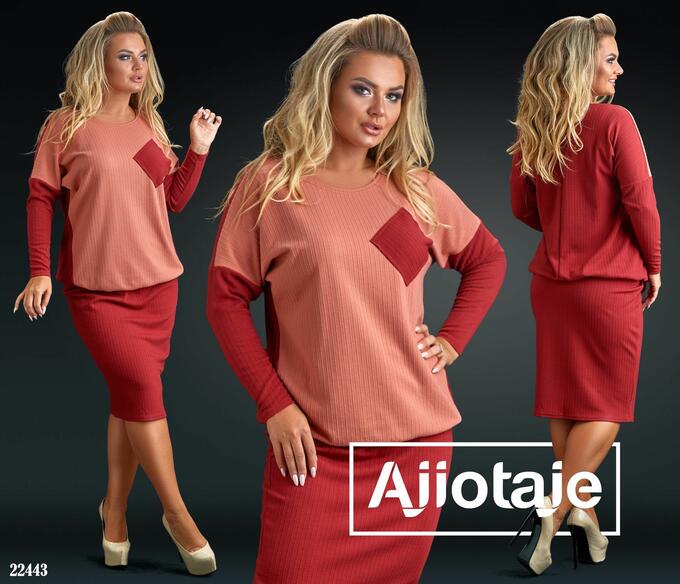 AJIOTAJE женская одежда