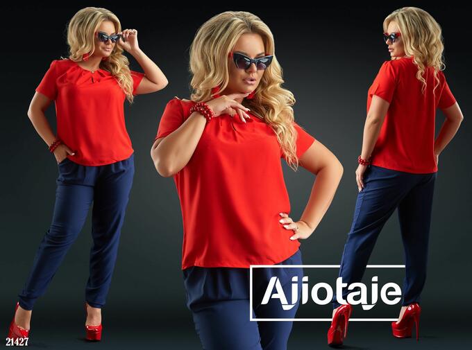 Костюм спортивный тройка AJIOTAJE