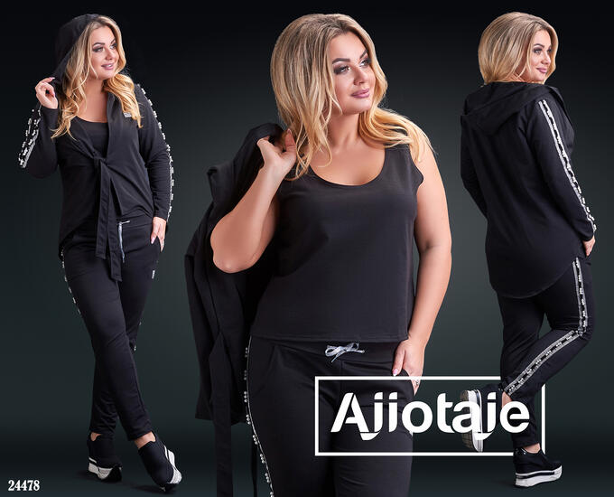 Спортивный костюм ажиотаж
