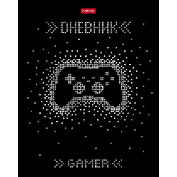 Без ТМ Дневник 1-11 класс (твердая обложка) &quot;Джойстик&quot; (085815) 28788 Хатбер