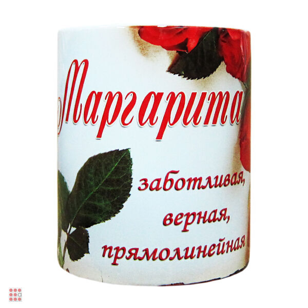 Альфа812 Кружка с именем &quot;Маргарита&quot;, 330мл