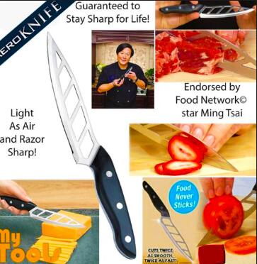 Аэродинамический кухонный нож