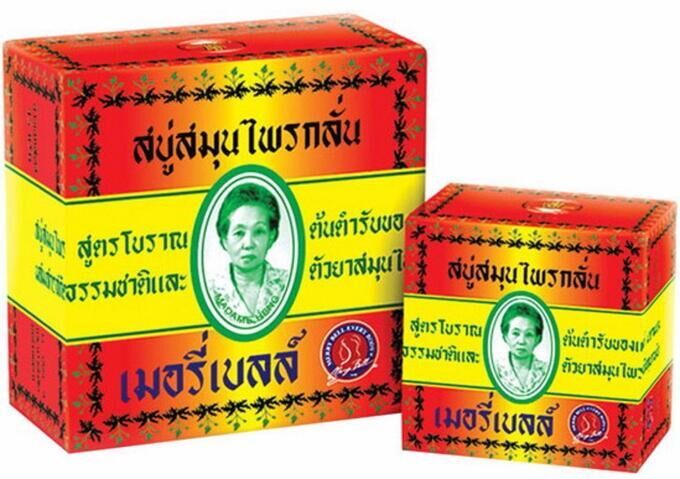 Madame Heng ТАЙСКОЕ НАТУРАЛЬНОЕ МЫЛО ПО ОРИГИНАЛЬНОМУ РЕЦЕПТУ «МАДАМ Хенг»