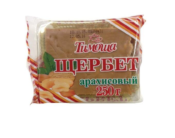Советское лакомство щербет с арахисом
