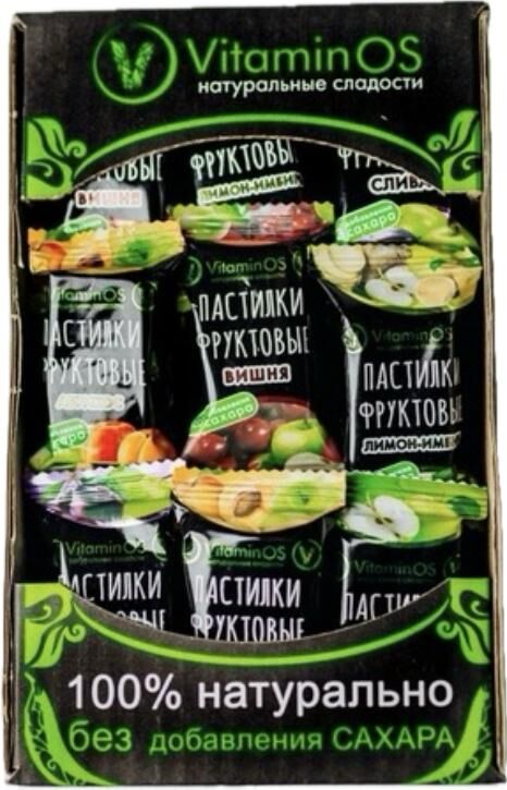 Без ТМ Пастилки VitaminOS Фруктовое ассорти 400 гр
