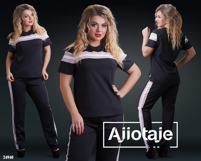 AJIOTAJE спортивный костюм женский