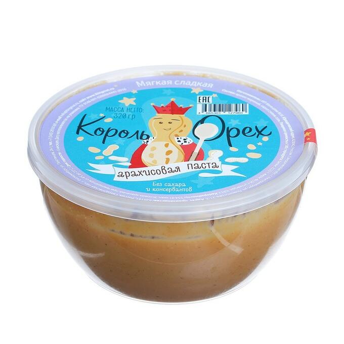 Король орех арахисовая паста мягкая